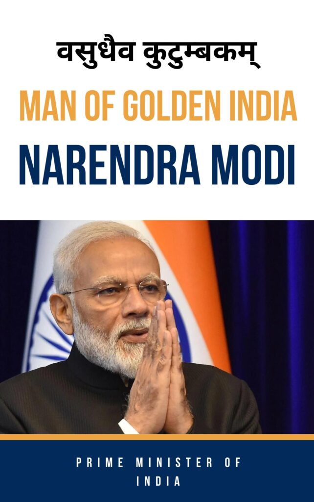 Prime minister Narendra modi